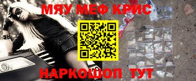 гашишное масло Первоуральск