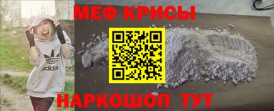 гашишное масло Первоуральск