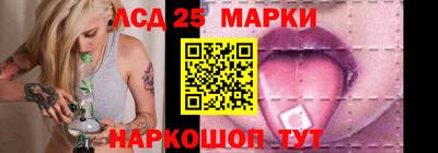гашишное масло Первоуральск