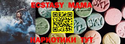 гашишное масло Первоуральск