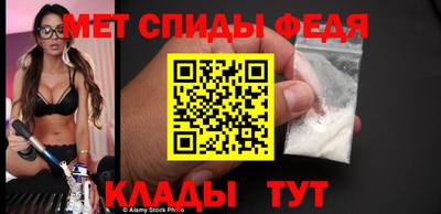 гашишное масло Партизанск