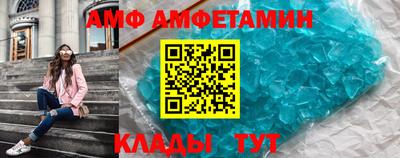 MESCALINE Пенза