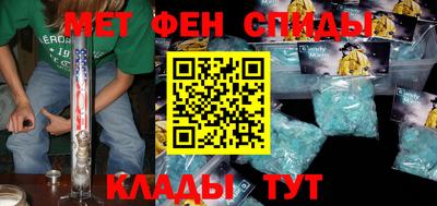 гашишное масло Первоуральск