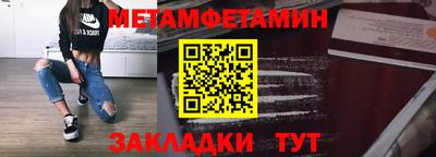 гашишное масло Первоуральск