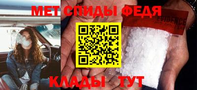 гашишное масло Партизанск