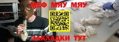 гашишное масло Первоуральск