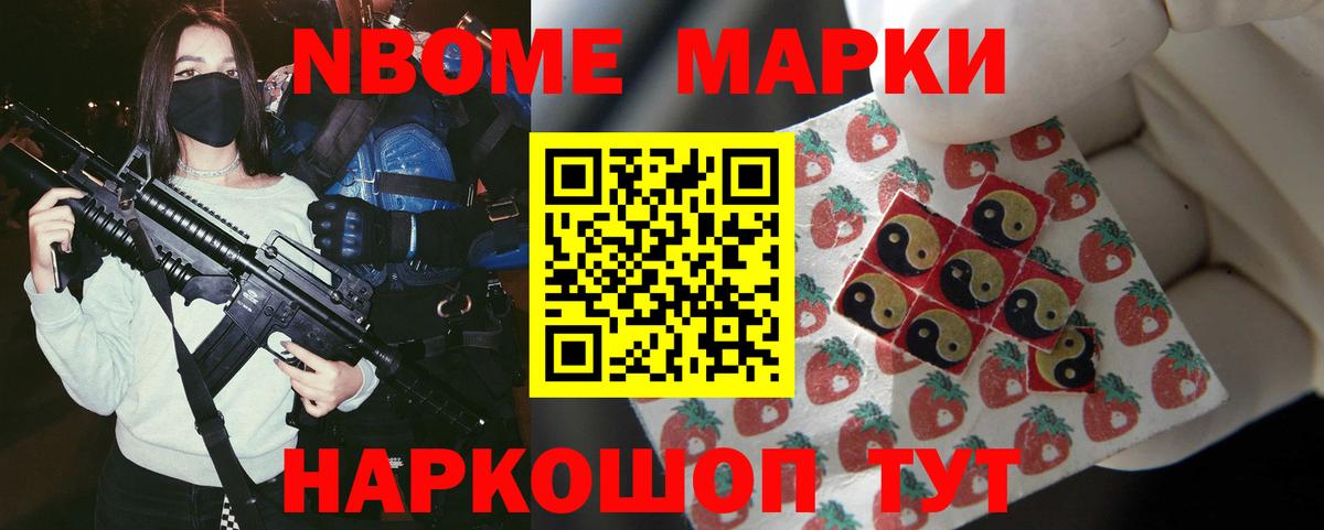 Лсд 25 экстази ecstasy  Лсд 25 экстази кислота  Тобольск  Вход с VPN 