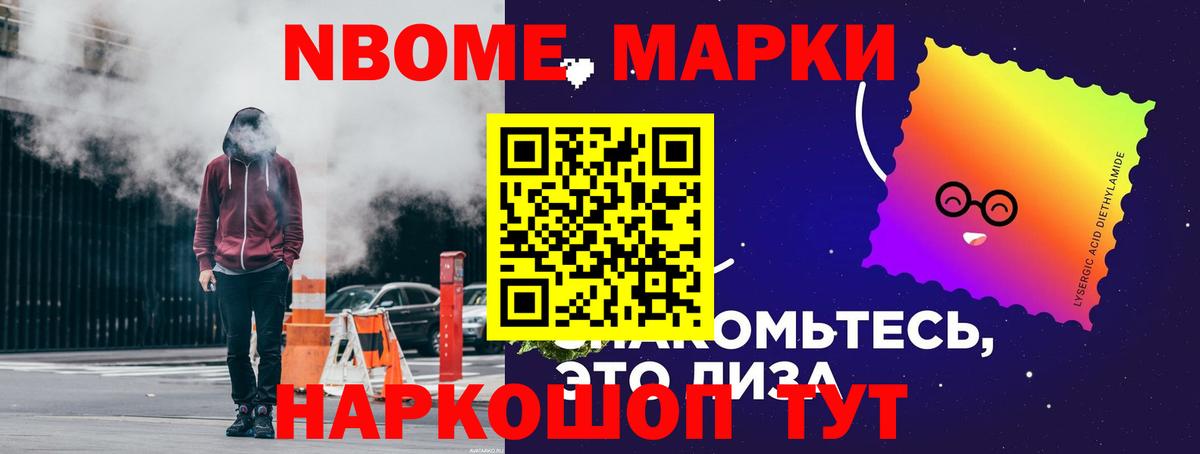 ЛСД экстази ecstasy Тобольск